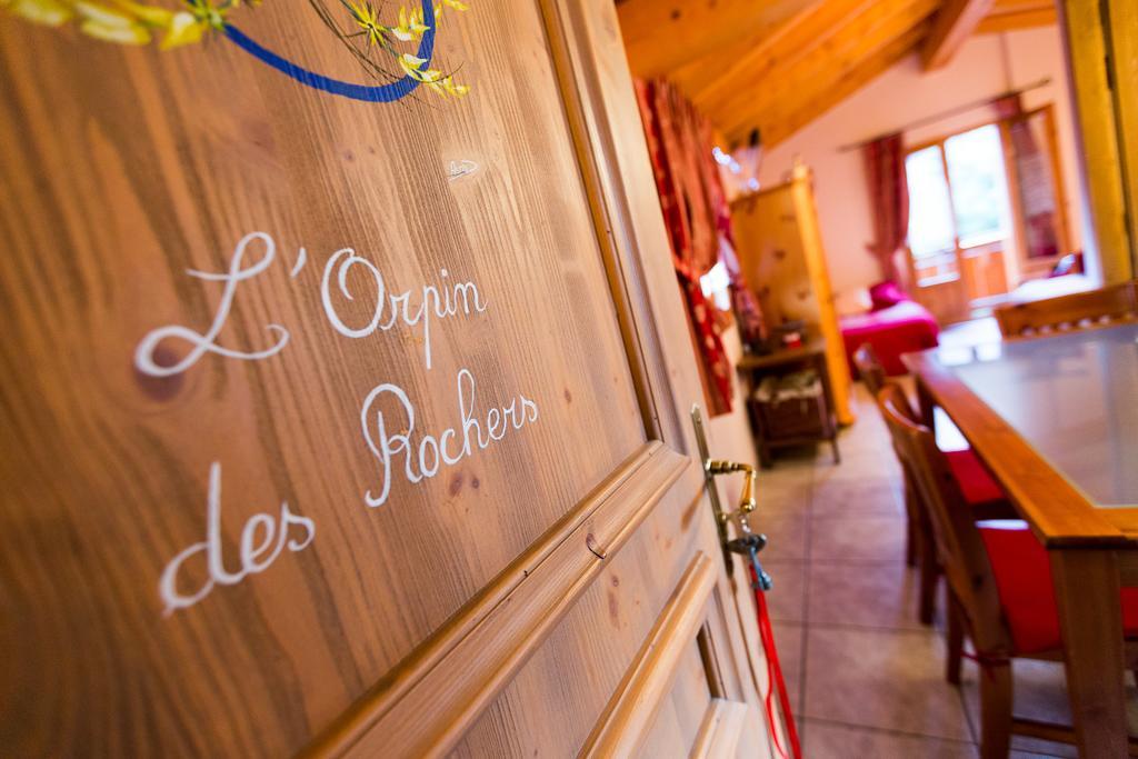 Residence Chardon Bleu Landry Екстериор снимка