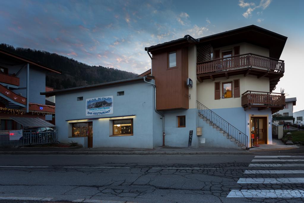 Residence Chardon Bleu Landry Екстериор снимка